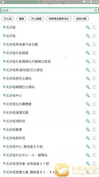 HKeTransport
