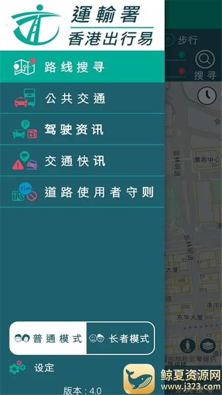 HKeTransport