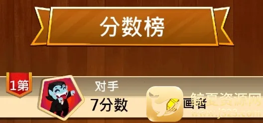 �㻭�Ҳ�