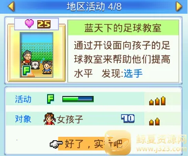 �ھ���������22026�ٷ����°汾