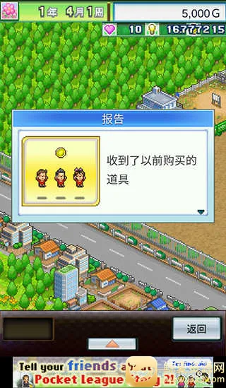 �ھ���������22026�ٷ����°汾