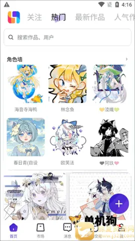 �ٽ�2026�ٷ����°汾