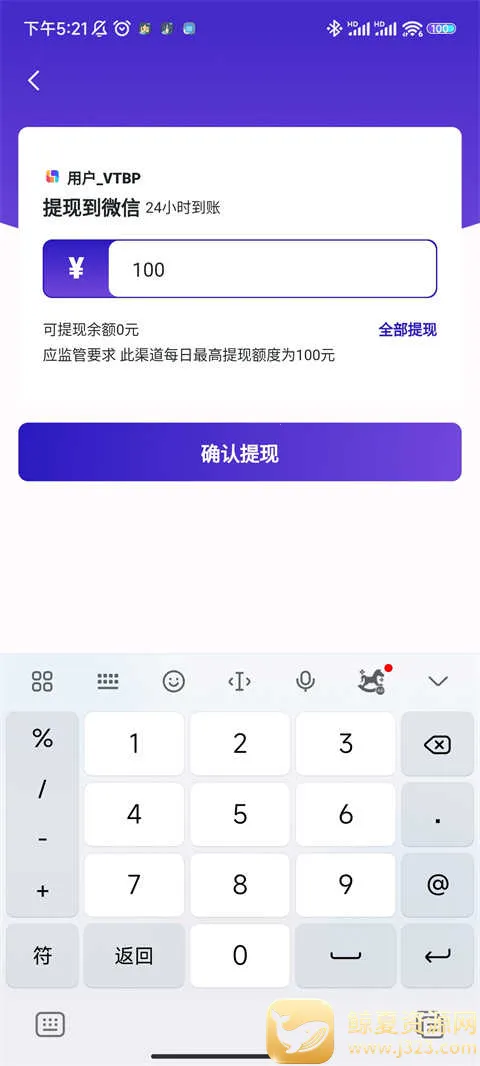 �ٽ�2026�ٷ����°汾