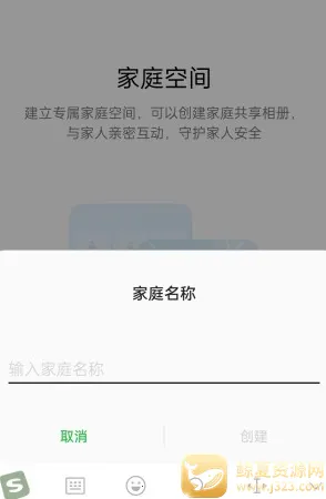 oppo��ͥ�ռ�2026�ٷ�����