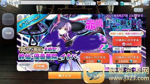 ��������¼2026�ٷ����°汾