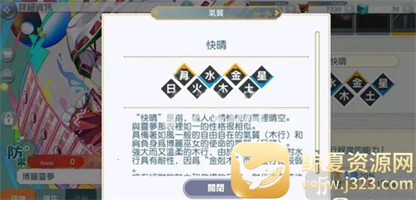 ��������¼2026�ٷ����°汾