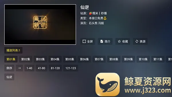 �豭�����Ӱ�