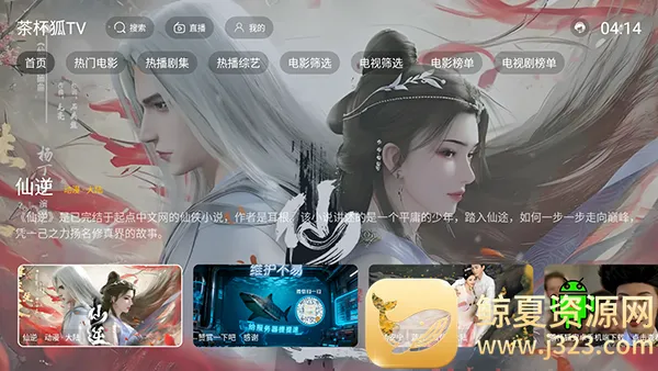 �豭�����Ӱ�