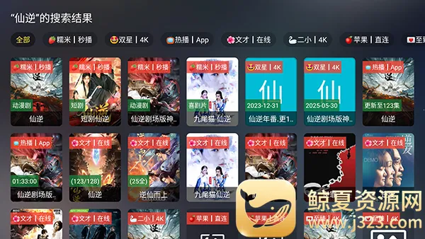 �豭�����Ӱ�