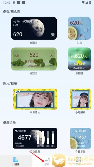 ��������С�������