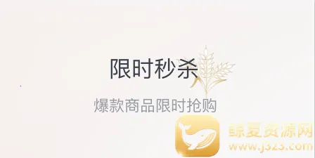 五粮液家园 五粮液家园