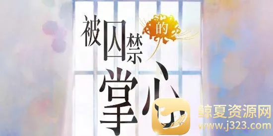 ������������Refrain