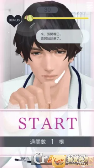 ������������Refrain