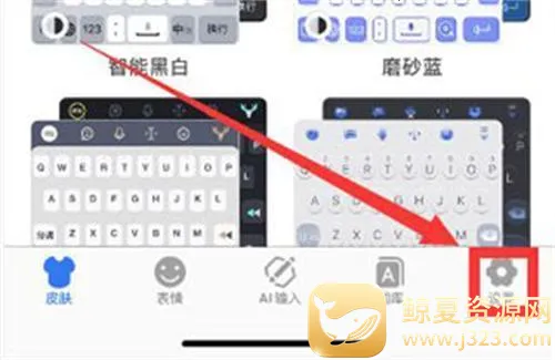 Ѷ�����뷨���ذ�װ���°汾
