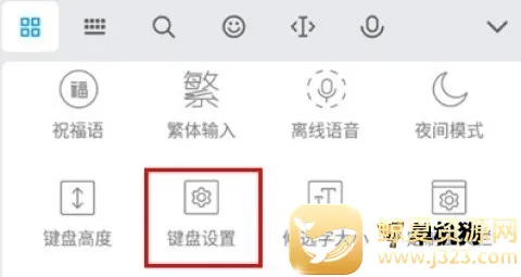 Ѷ�����뷨���ذ�װ���°汾