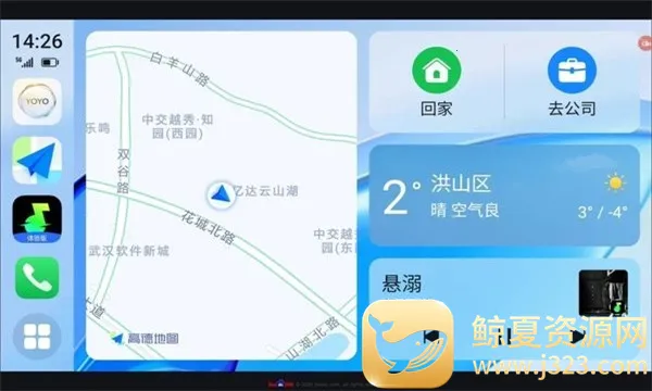 ��ҫ��������