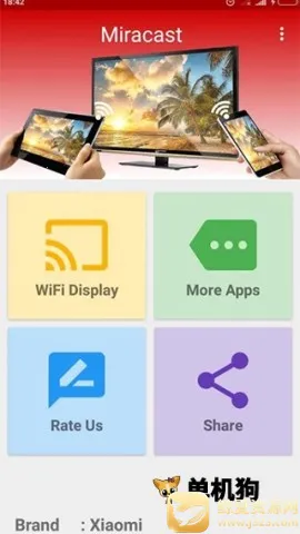 miracast���Ӱ�apk
