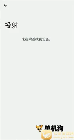 miracast���Ӱ�apk