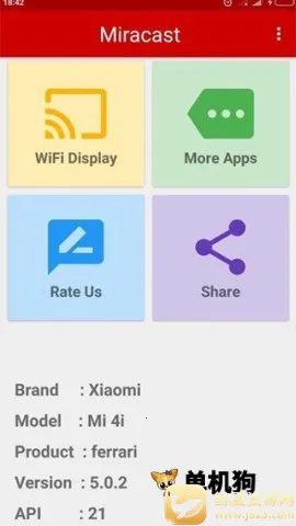 miracast���Ӱ�apk