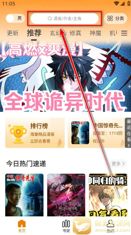 �λ������app�������