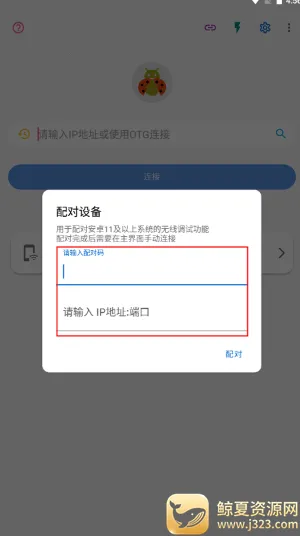 �׿ǳ�����2026���ذ�װ
