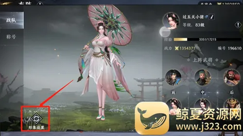 ����˫2