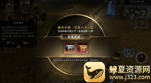 ����˫2