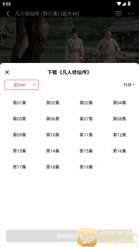 ��֭3.1ȥ���