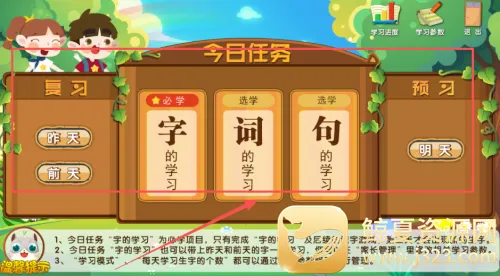 ������ʶ��APP