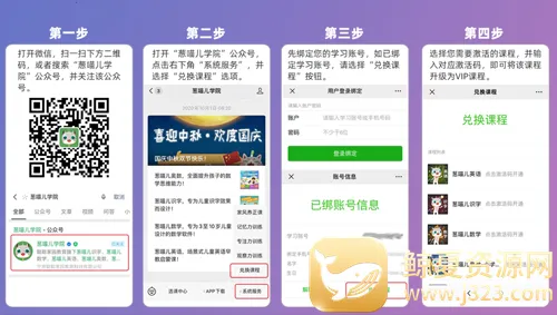 ������ʶ��APP