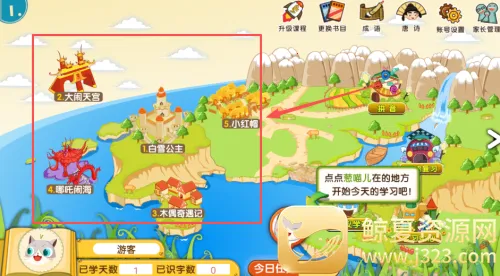 ������ʶ��APP