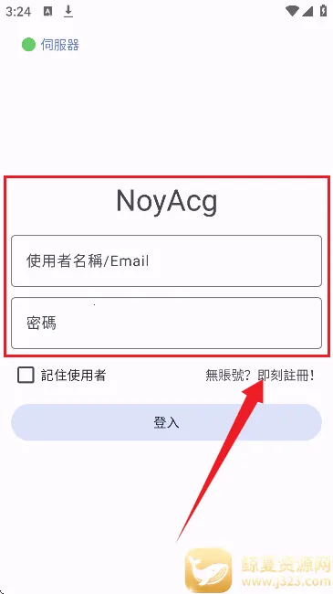 NoyAcg�����ֻ���