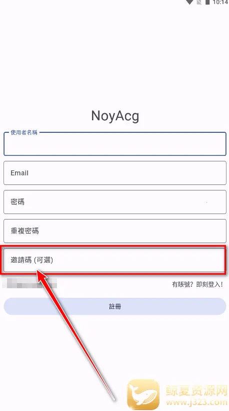 NoyAcg�����ֻ���