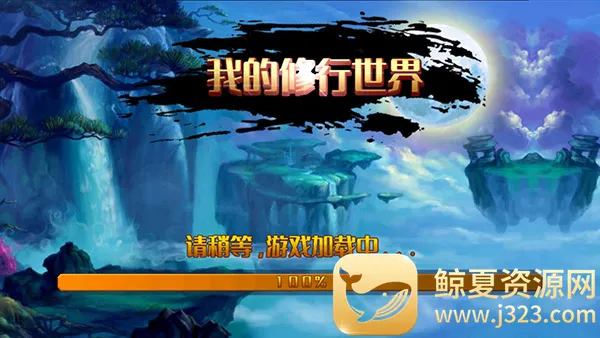 �ҵ���������2026�ٷ����°汾