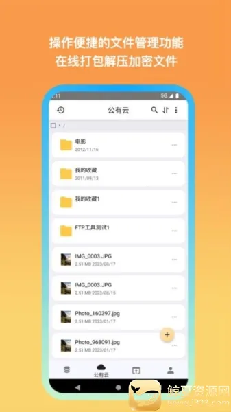 ��ͨ����2026���°汾
