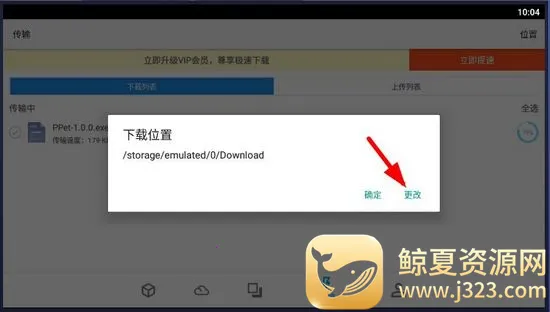 ��ͨ����2026���°汾