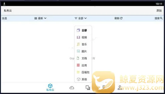��ͨ����2026���°汾