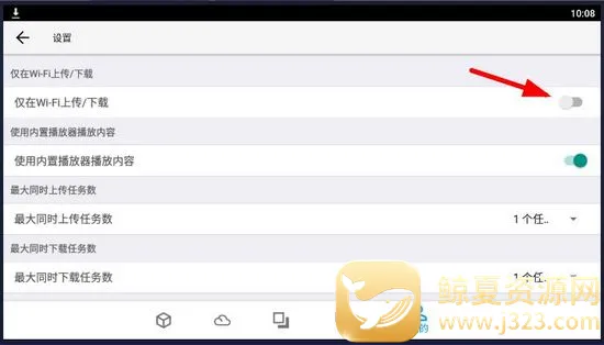��ͨ����2026���°汾