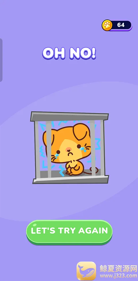 Cat Escape