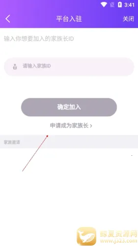 �貥ֱ��2026�ٷ�����