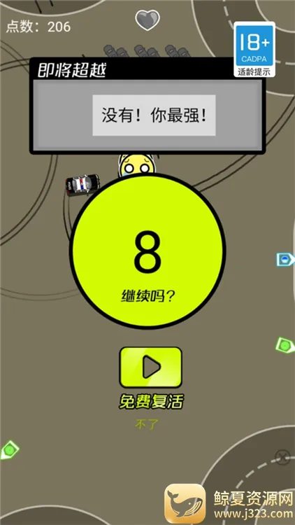 �����籩2026���ذ�װ