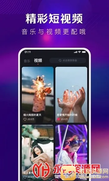 �ṷDJ