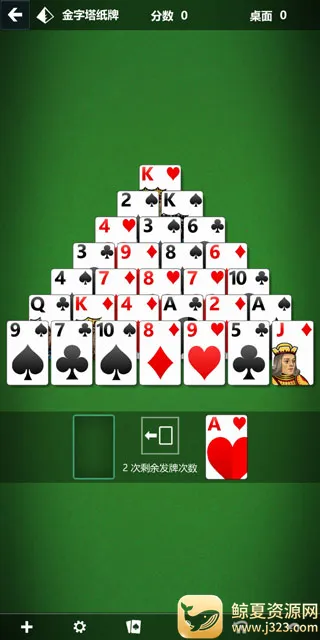 Solitaire��׿���ֻ���