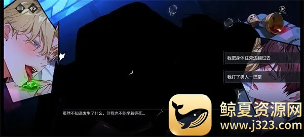 ZerowakeGATES