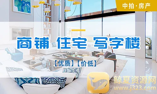 ����ƽ̨2026���°汾