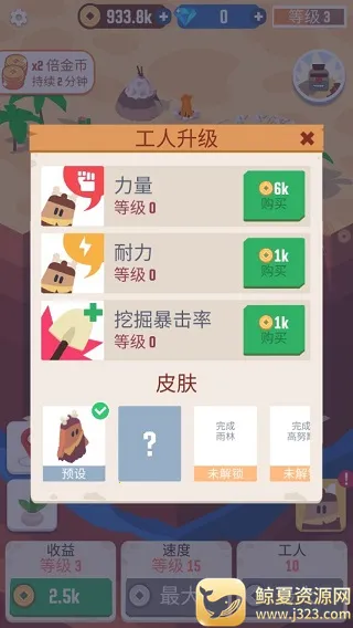 �Ҽ����п�2026�ٷ����°汾