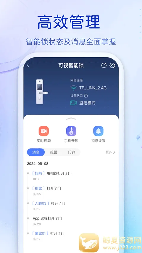 �ƿ�����2026���°汾