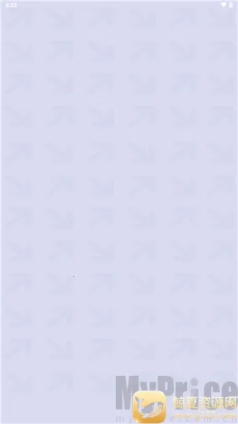 һ����ͷ2026���°汾