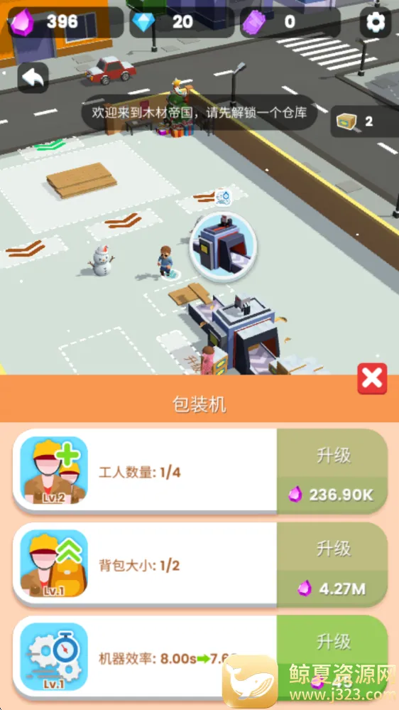 ��ľ�۹�2026���ذ�װ