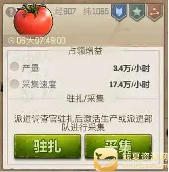 ��Ұ�Գ�